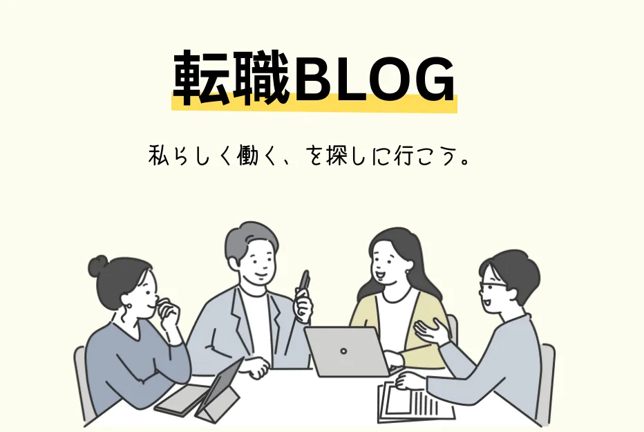 MDXコンテンツ作成ガイド